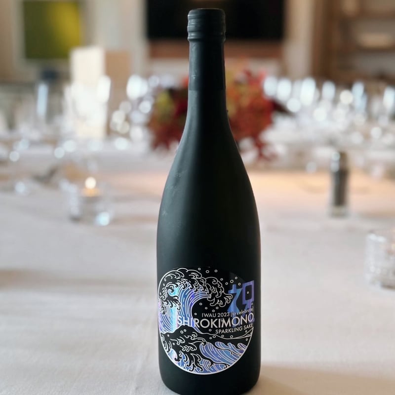 SHIROKIMONO IWAU 2023 Vintage(720ml) | SHIROKI SHIROKIMONO IWAU 2023 Vintage(720ml) | SHIROKI