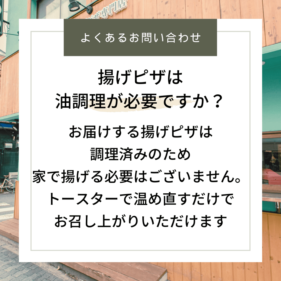 6427cdee2514e8006bb879d7