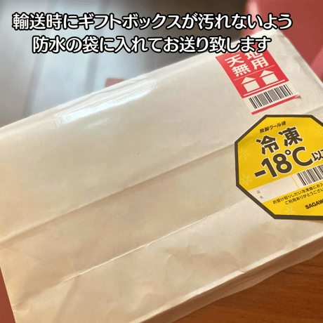 フォルトゥーナ定番食べ比べセット（石窯ピザ2枚＋揚げピザ3個）～お中元・お歳暮・誕生日ギフト・内祝いに～