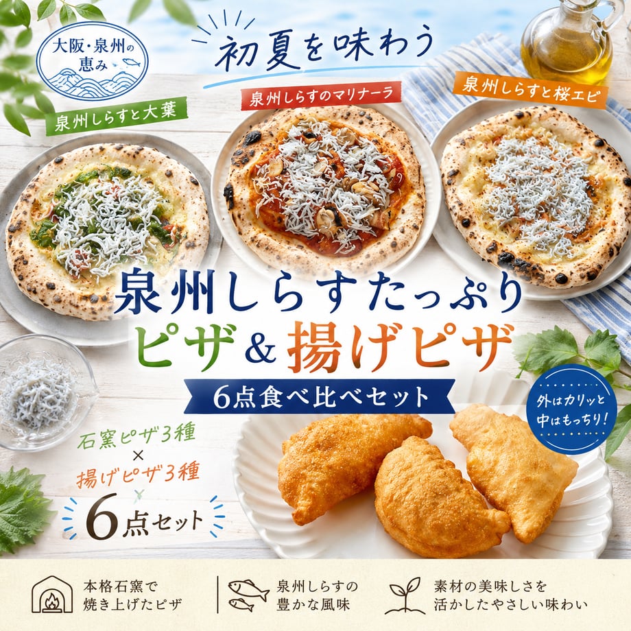 6808f9d3ff05042e04e0dc45