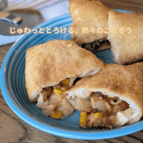 お歳暮 冬ギフト PIZZA BOX ｜送料無料｜選べる特典付[サンタカードorお歳暮シール] 石窯ピザ３枚＋揚げピザ2個入り🎄クリスマス冷凍ピザギフトにも