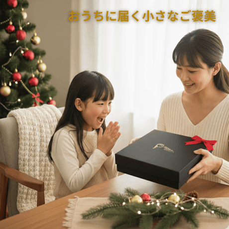 お歳暮 冬ギフト PIZZA BOX ｜送料無料｜選べる特典付[サンタカードorお歳暮シール] 石窯ピザ３枚＋揚げピザ2個入り🎄クリスマス冷凍ピザギフトにも