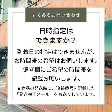 【冷凍揚げピザ】アンチョビとオリーブのジェノベーゼ