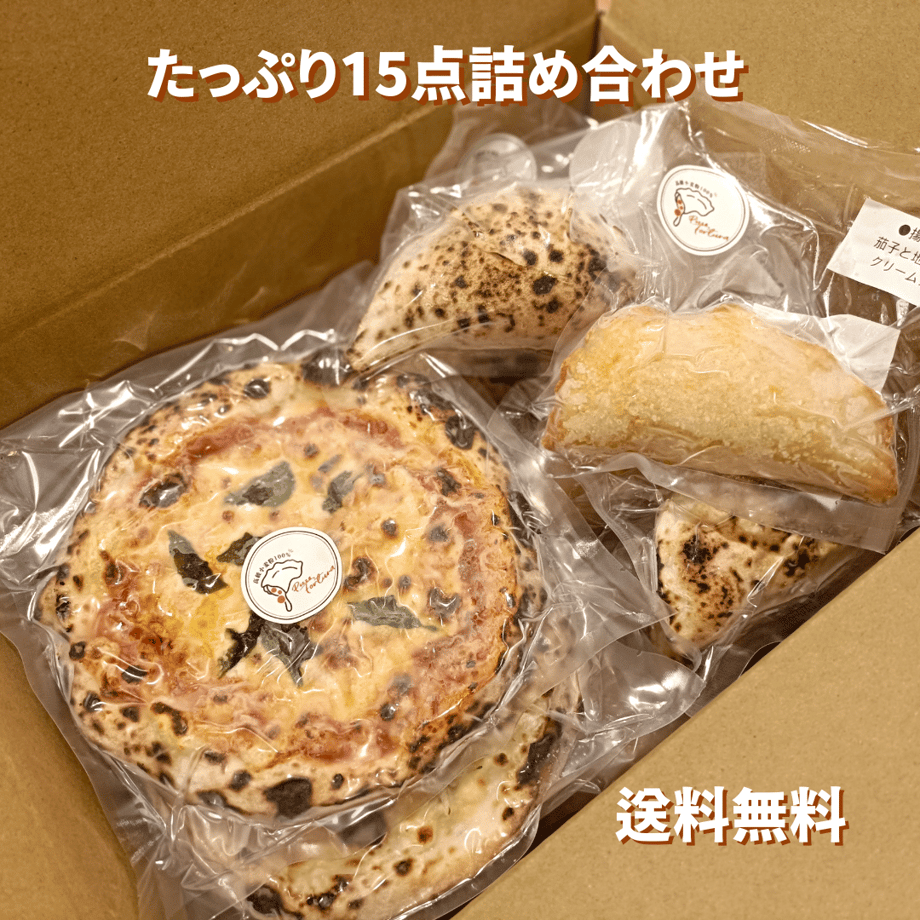 67299dd9e080d900b1d781bb
