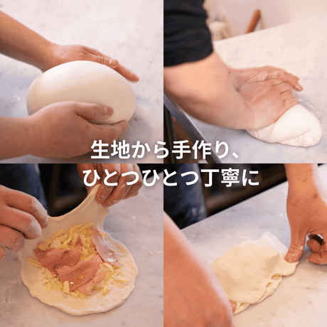 お歳暮 冬ギフト PIZZA BOX ｜送料無料｜選べる特典付[サンタカードorお歳暮シール] 石窯ピザ３枚＋揚げピザ2個入り🎄クリスマス冷凍ピザギフトにも