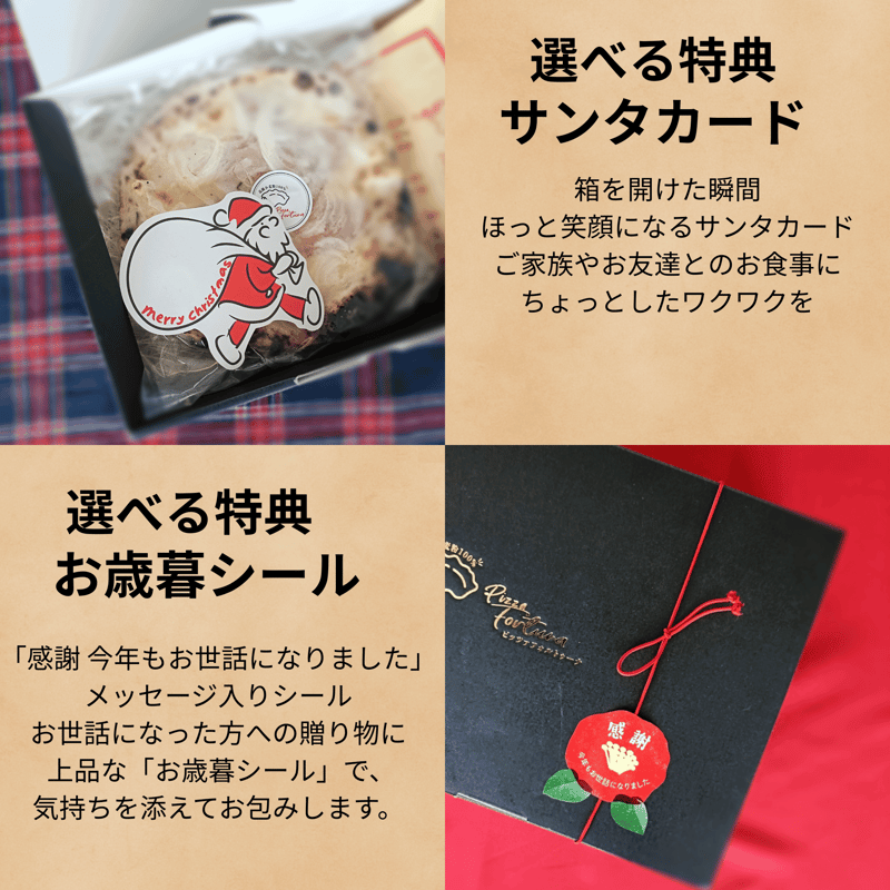 人気 おすすめ 定番 冬 お歳暮 ギフト クリスマス プレゼント <br