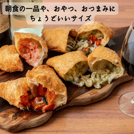 【冷凍揚げピザ】茄子と地鶏肉味噌クリームチーズ