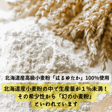 【冷凍揚げピザ】マルゲリータの揚げピザ