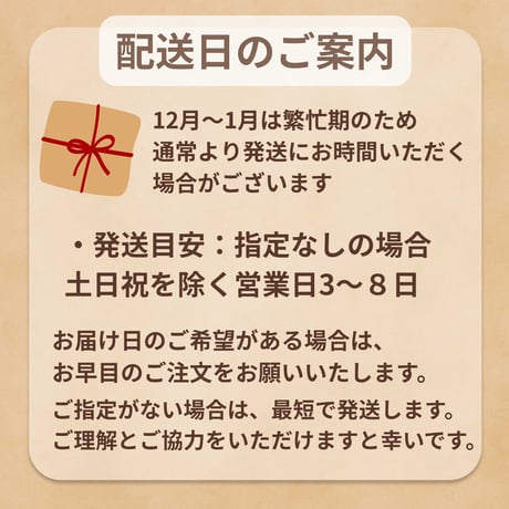 お歳暮 冬ギフト PIZZA BOX ｜送料無料｜選べる特典付[サンタカードorお歳暮シール] 石窯ピザ３枚＋揚げピザ2個入り🎄クリスマス冷凍ピザギフトにも
