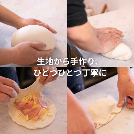 フォルトゥーナ定番食べ比べセット（石窯ピザ2枚＋揚げピザ3個）～お中元・お歳暮・誕生日ギフト・内祝いに～