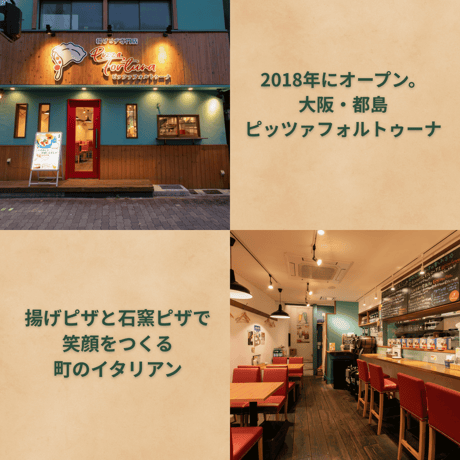 お歳暮 冬ギフト PIZZA BOX ｜送料無料｜選べる特典付[サンタカードorお歳暮シール] 石窯ピザ３枚＋揚げピザ2個入り🎄クリスマス冷凍ピザギフトにも