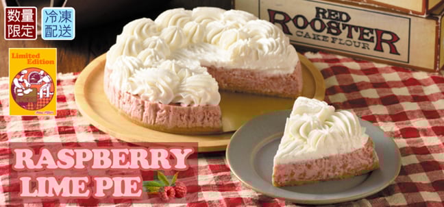 アンナミラーズ ネームプレート メニューケース 非売品 オマケ付