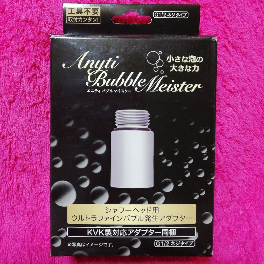 640fd66be14cf8003df69e69