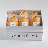レモンケーキセット　６個入り(レモン）（熨斗対応）