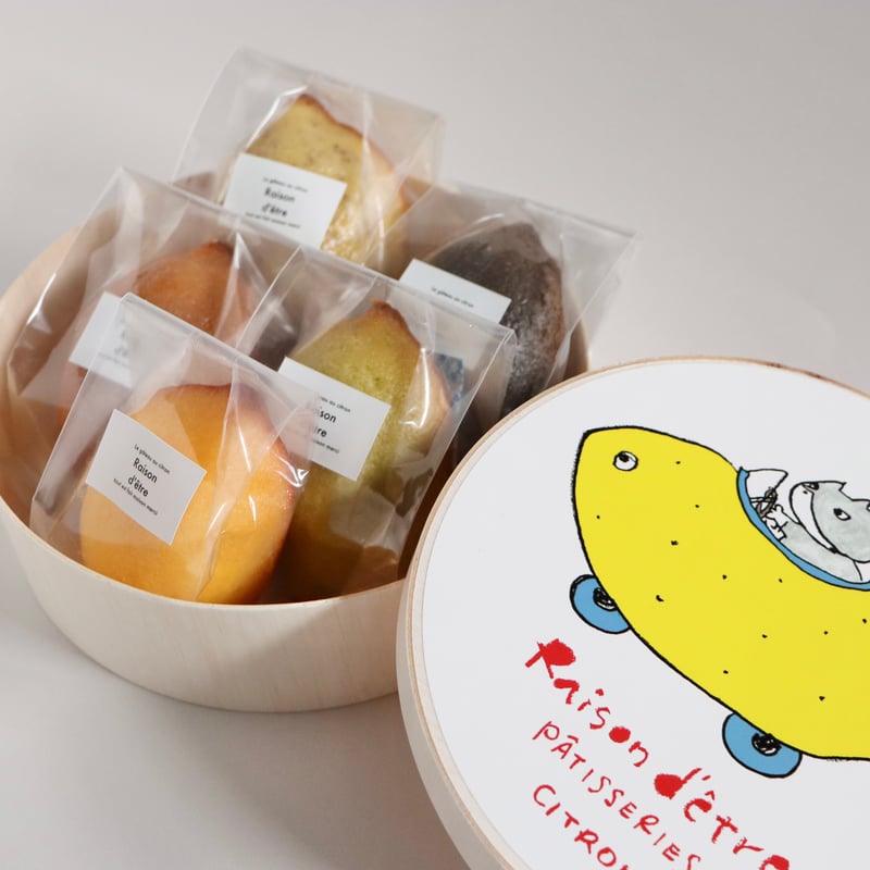 レモンケーキ専門店 Raison d'être 福崎店