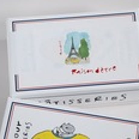 レモンマドレーヌとプチレモンケーキのセット（熨斗対応）