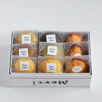 レモンマドレーヌとプチレモンケーキのセット（熨斗対応）