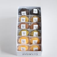 プチレモンケーキ12個入り（熨斗対応）