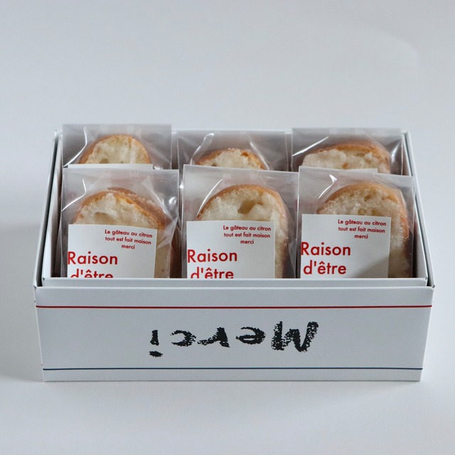 店頭売り切れ必至】レモンラスクセット(2枚入り)×6袋（熨斗対応