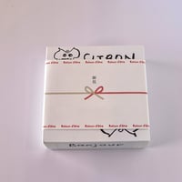 熨斗紙