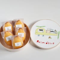 レモンケーキわっぱBOX 5個入り