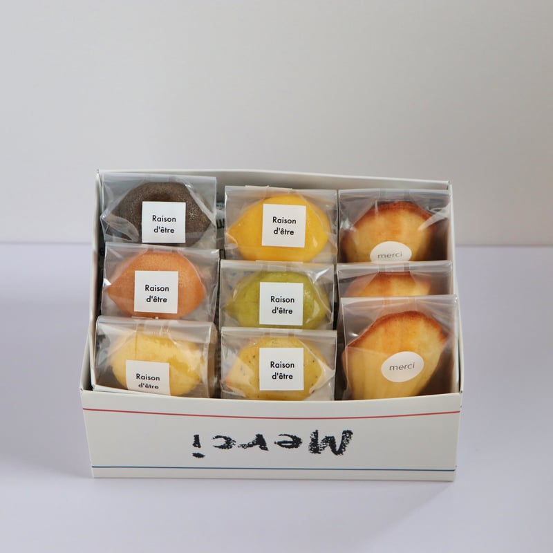 レモンケーキ専門店 Raison d'être 福崎店