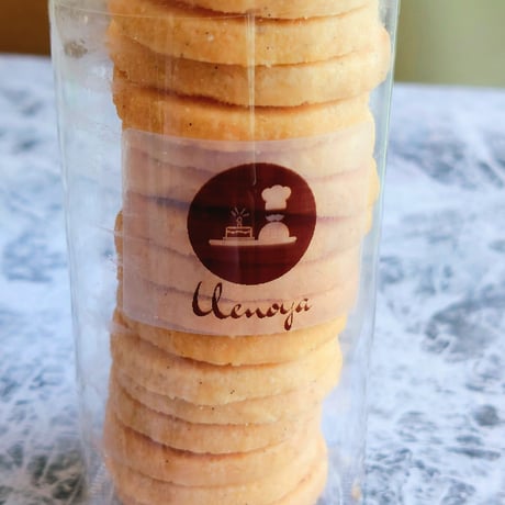 バニラクッキーページ バニラクッキー / Vanilla Cookie グランド ハイアット 東京