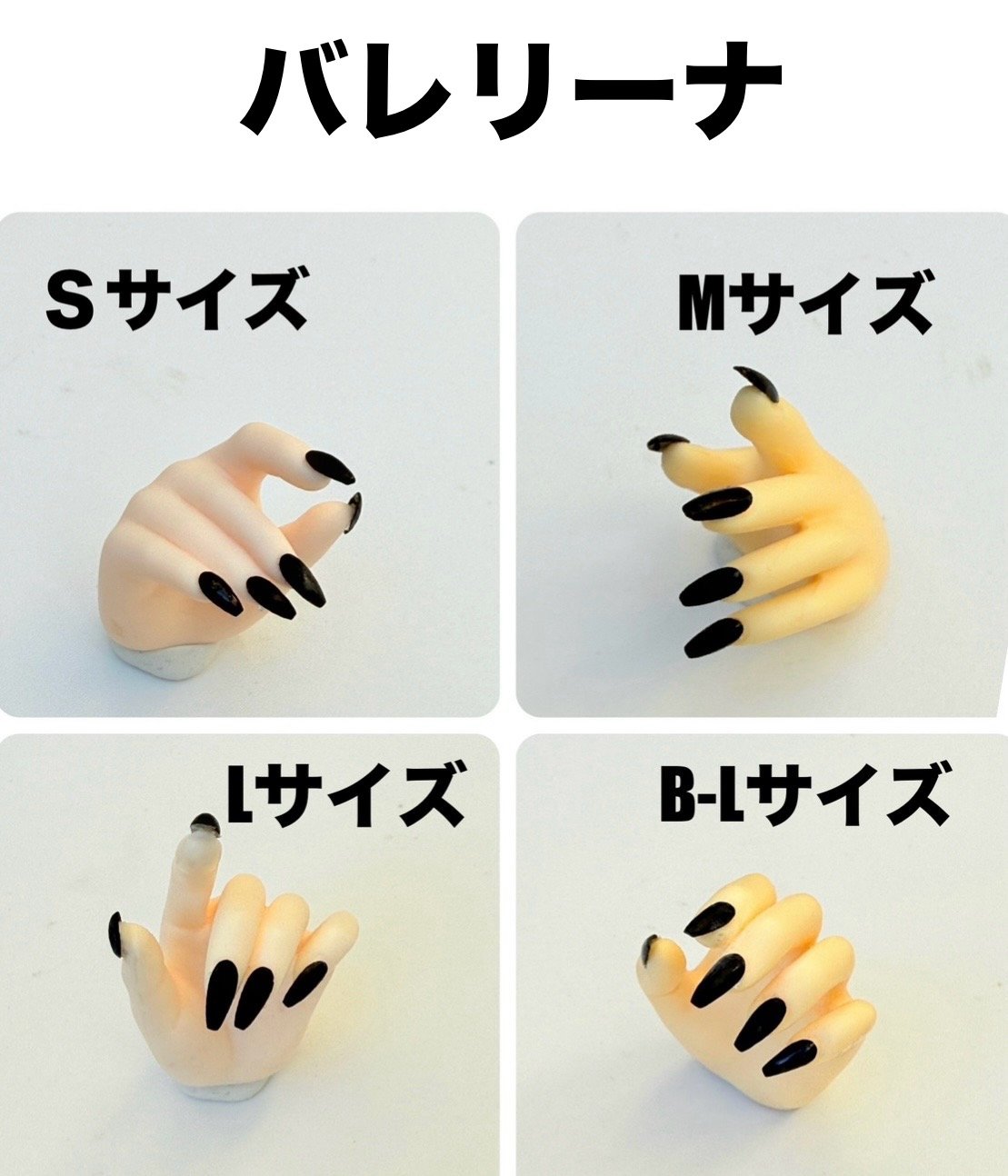 NO-11ドール用ミラーピンクデザインネイルチップ | Doll-NAILなぎの木