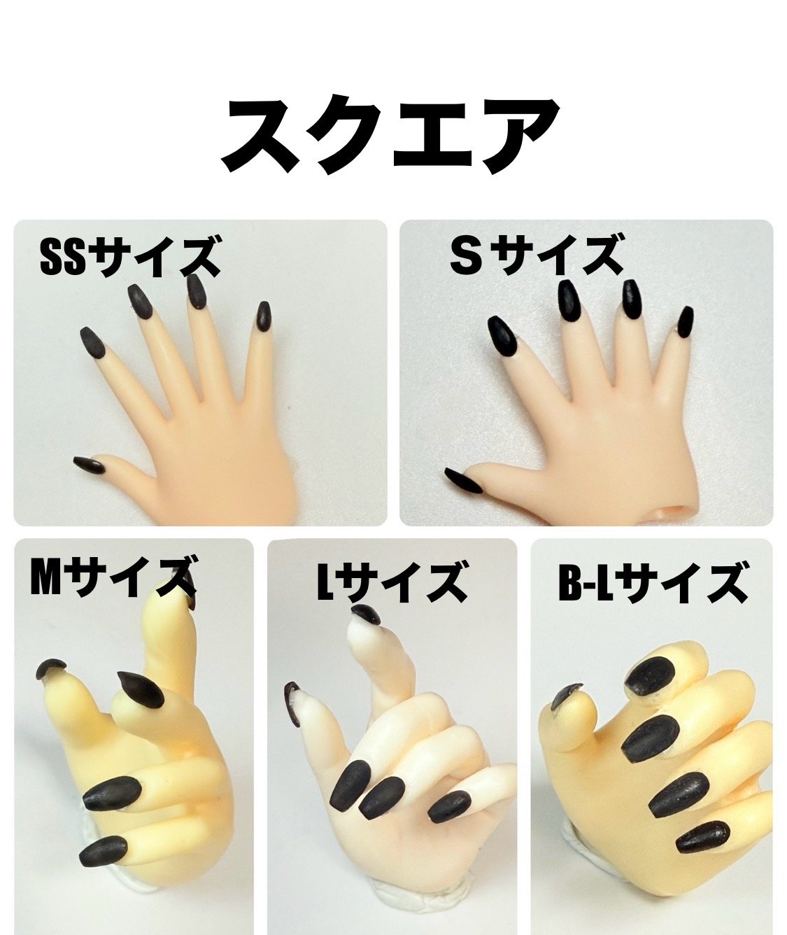 NO-3ドール用 青雪デザインネイルチップ | Doll-NAILなぎの木