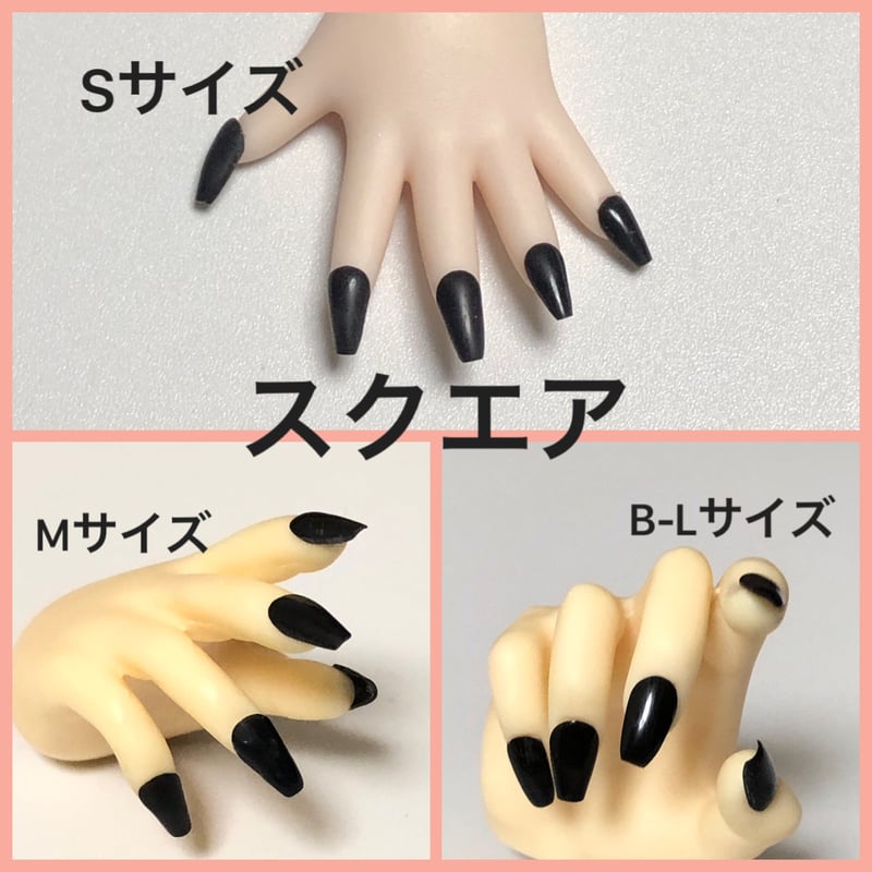 NO-11ドール用ミラーピンクデザインネイルチップ | Doll-NAIL NO-11ドール用ミラーピンクデザインネイルチップ | Doll-NAIL
