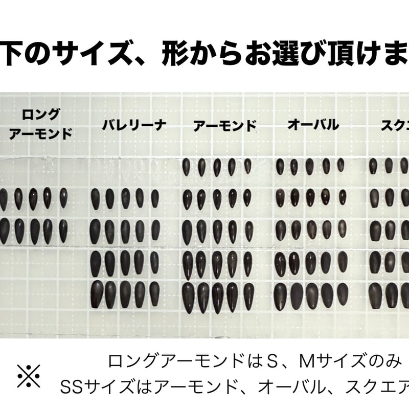NO-11ドール用ミラーピンクデザインネイルチップ | Doll-NAIL