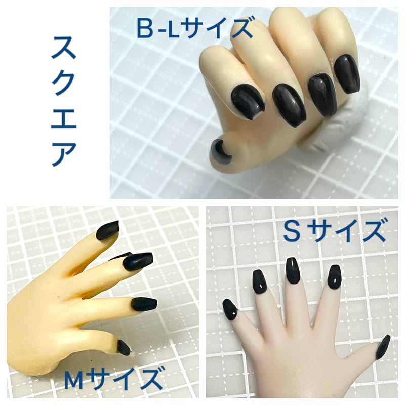 NO-3ドール用 青雪デザインネイルチップ | Doll-NAILなぎの木 ネイルチップNo.3