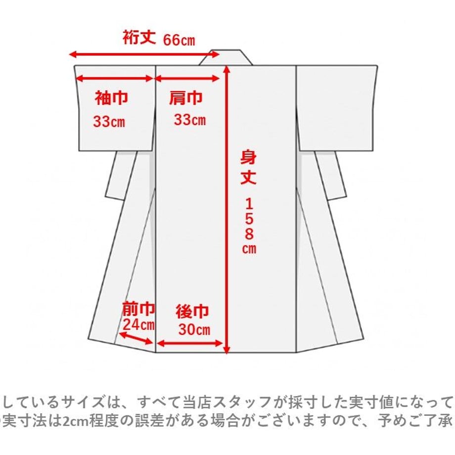 640abb6e8c8863219ea257f9