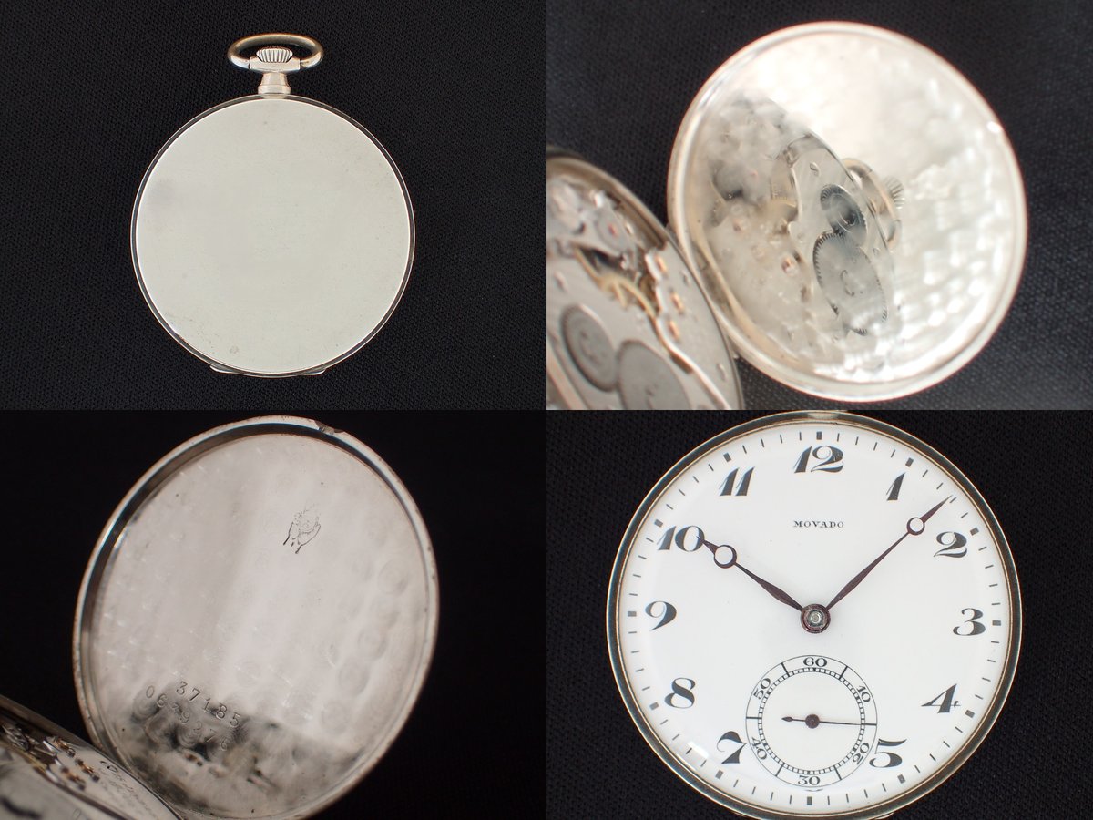 AZ-43B モバード MOVADO Cal.620N 薄型 懐中時計 | アンティーク