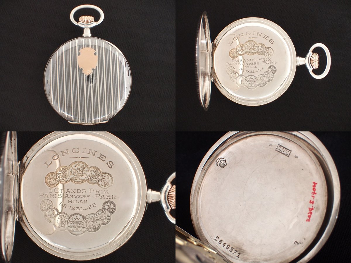 AX-24A ロンジン LONGINES ニエロケース Cal.19.25 懐中時計 | ア