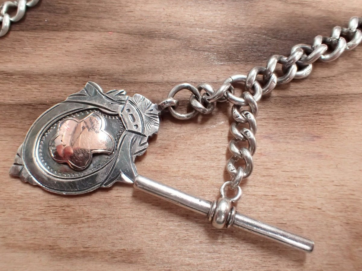 懐中時計チェーン　ウォレットチェーン　アンティーク　シルバー　刻印あり　提げ鎖 AZ-18 シルバー製懐中時計用アンティークチェーン 提げ鎖