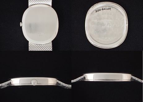 AZ-24B  ユニバーサルジュネーブ　 UNIVERSAL GENEVE　ホワイトシャドー  WhiteShadow　マイクロローター　ウルトラスリム　自動巻き
