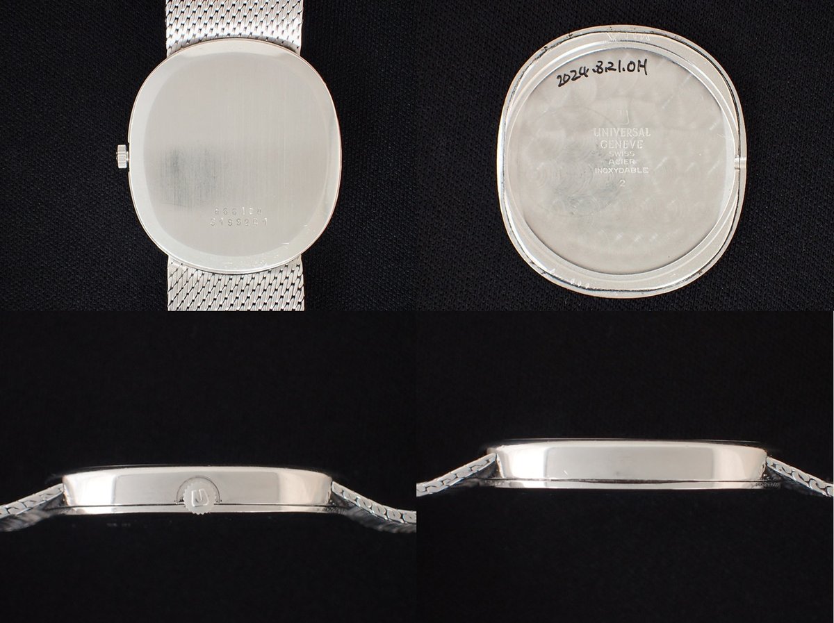 AZ-24B ユニバーサルジュネーブ UNIVERSAL GENEVE ホワイトシャドー