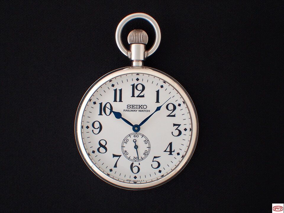 AX-8A セイコー SEIKO 鉄道時計 ヒストリカルシリーズ懐中時計 Ref