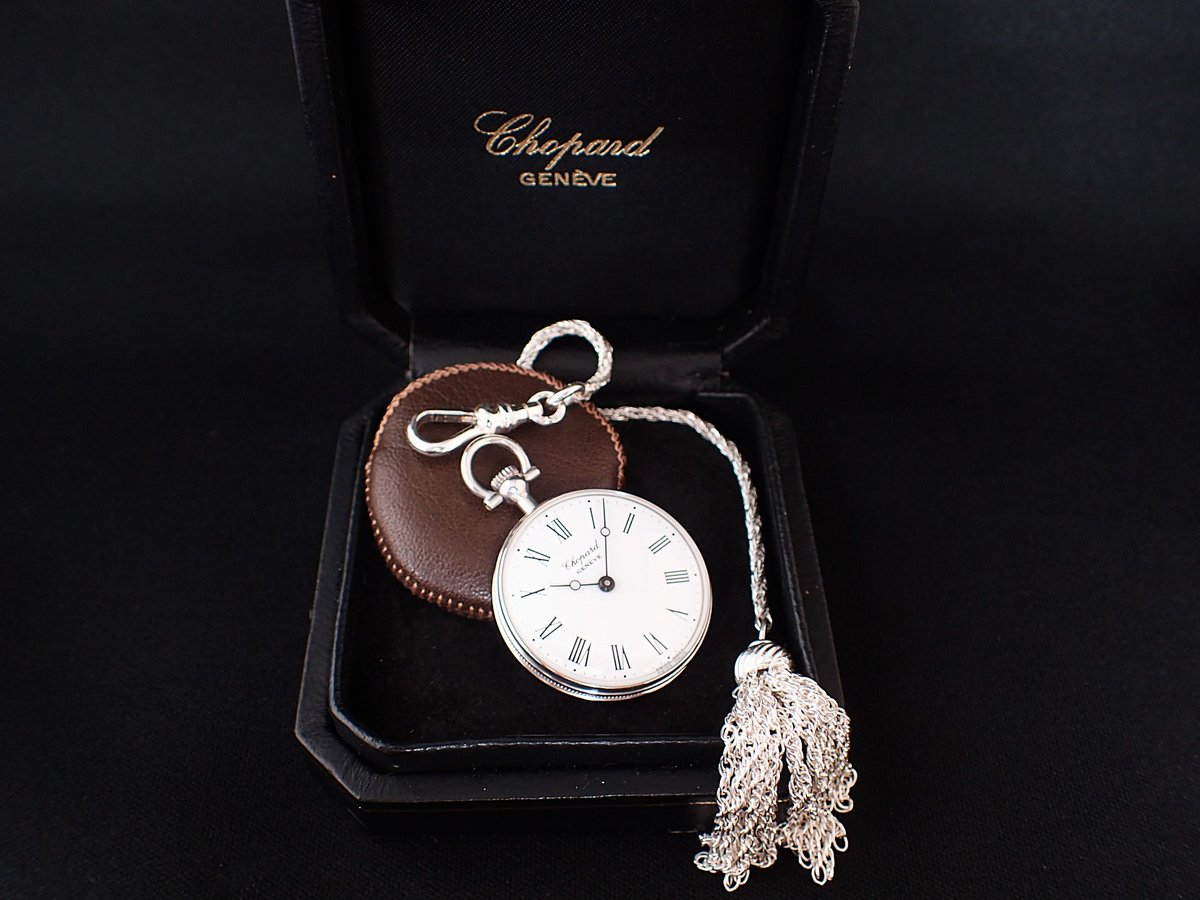 AZ-31B ショパール Chopard 懐中時計 シルバーケース オリジナル