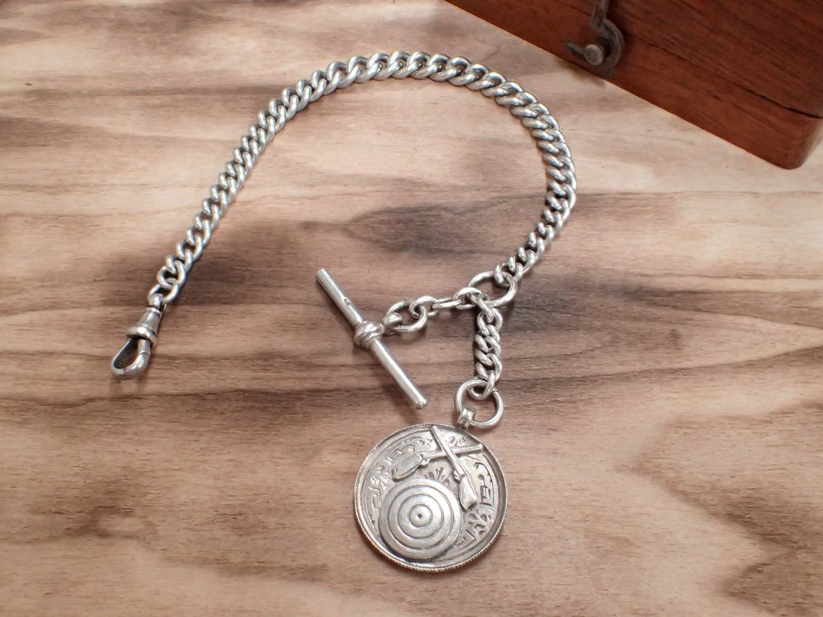 懐中時計チェーン　ウォレットチェーン　アンティーク　シルバー　刻印あり　提げ鎖 fit=scale-down,w=1200