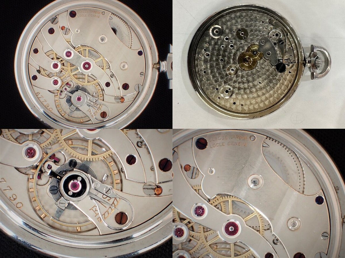 AX-31C ユリスナルダン Ulysse Nardin 懐中時計 SSケース | アンティ