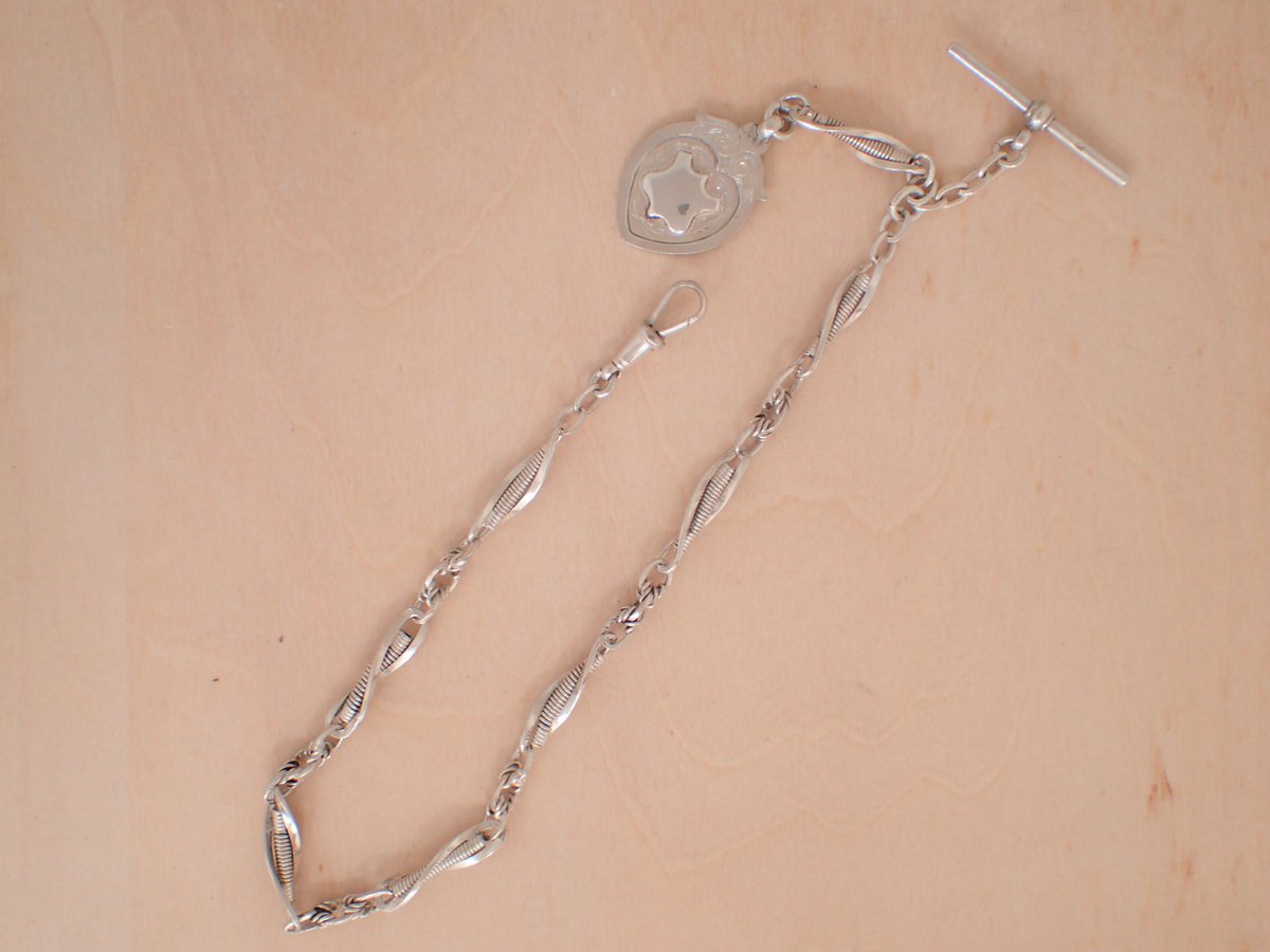 AZ-17 スターリングシルバー製懐中時計用アンティークチェーン 提げ鎖