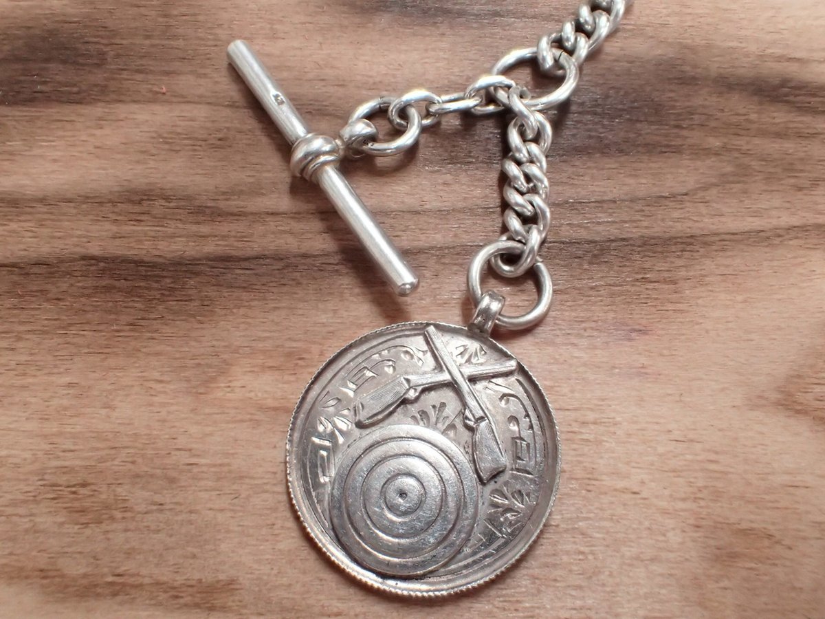 AZ-16 スターリングシルバー製懐中時計用アンティークチェーン 提げ鎖