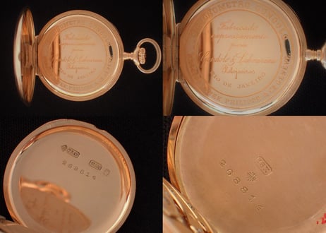 AX-57B パテックフィリップ　Patek Philippe　クロノメロト ゴンドーロ　Chronometro Gondolo　懐中時計