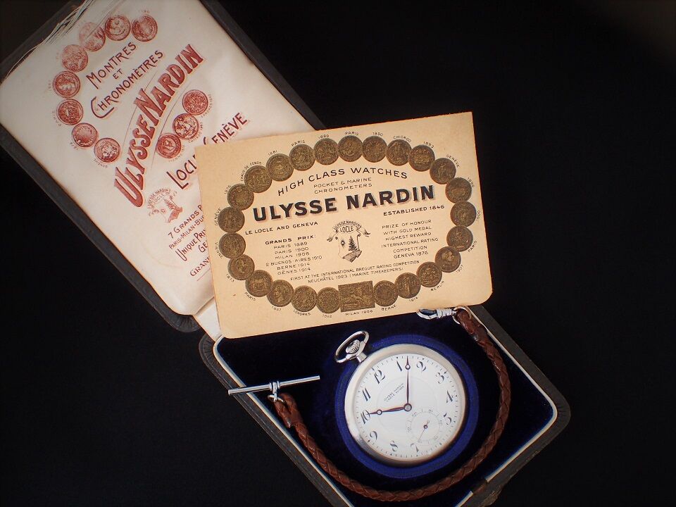 AX-35B ユリスナルダン Ulysse Nardin 懐中時計 オリジナルBOX・ペーパ