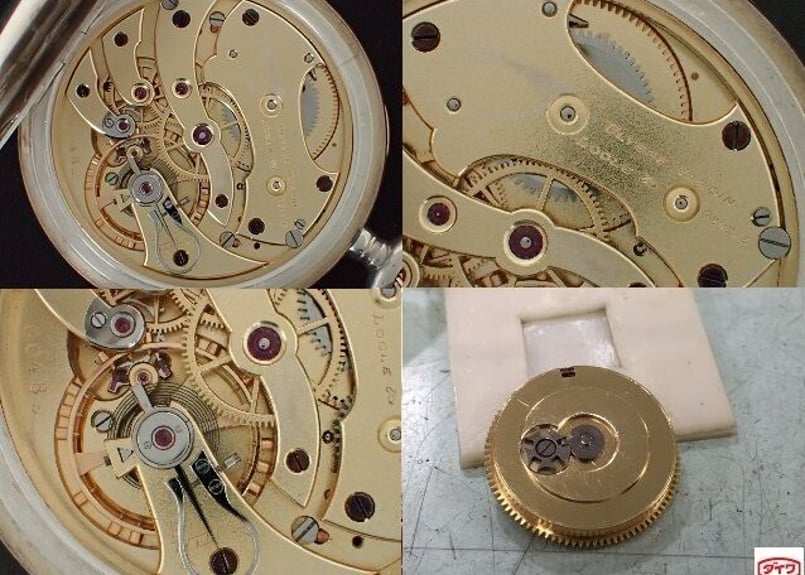 AS-103B ユリスナルダン Ulysse Nardin シルバー懐中時計 オリジナルBO