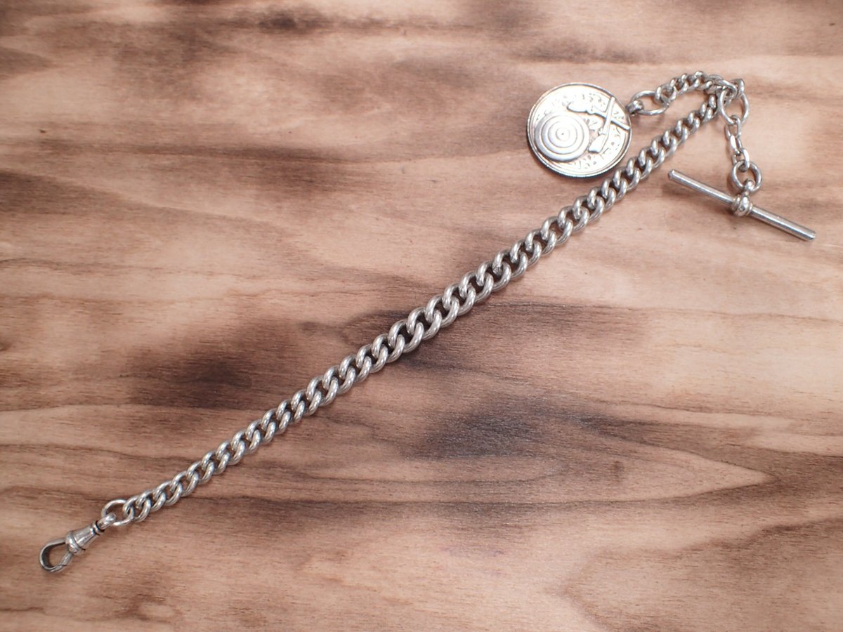 AZ-16 スターリングシルバー製懐中時計用アンティークチェーン 提げ鎖