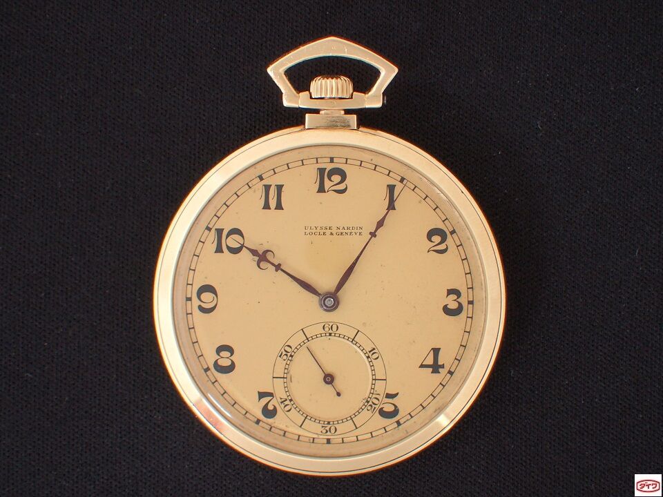 AV-7B ユリスナルダン K18YG薄型ケース懐中時計 BOX付き