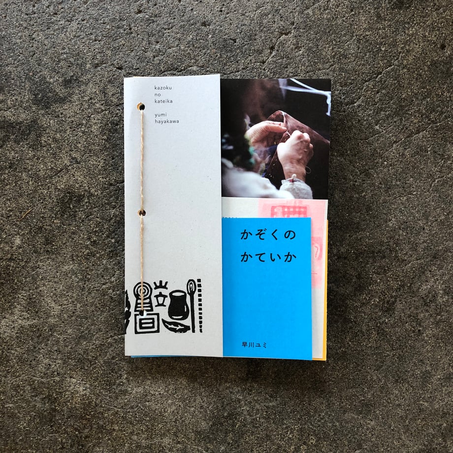 665bdb6cfa2afe2c304d4029